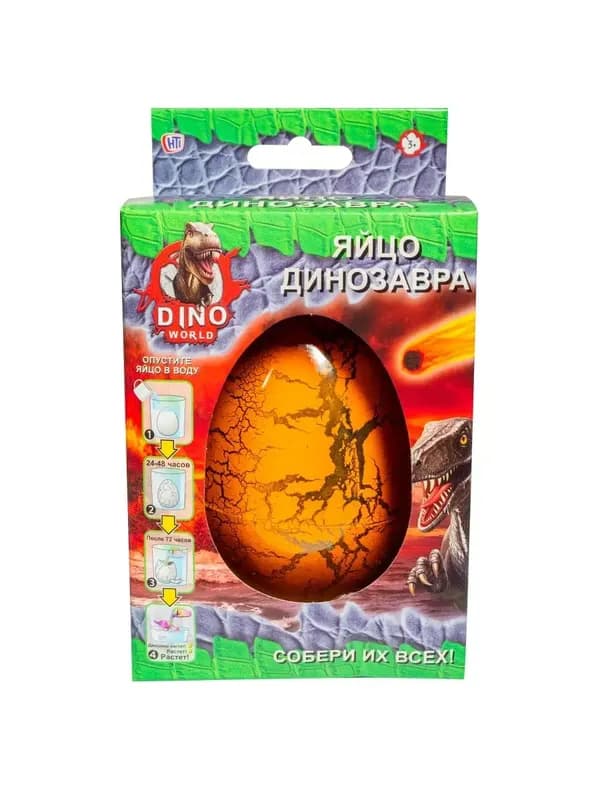 Растущее яйцо динозавра DINO WORLD — HTI