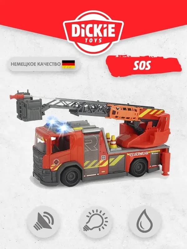Dickie Toys Пожарная машина Scania, 35 см, свет и звук