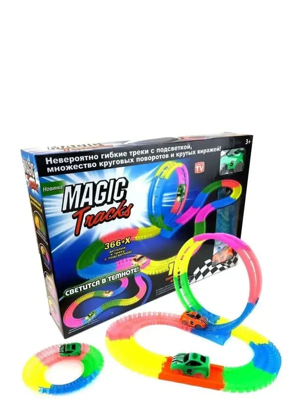 Гибкий светящийся трек Magic Tracks, 366 деталей