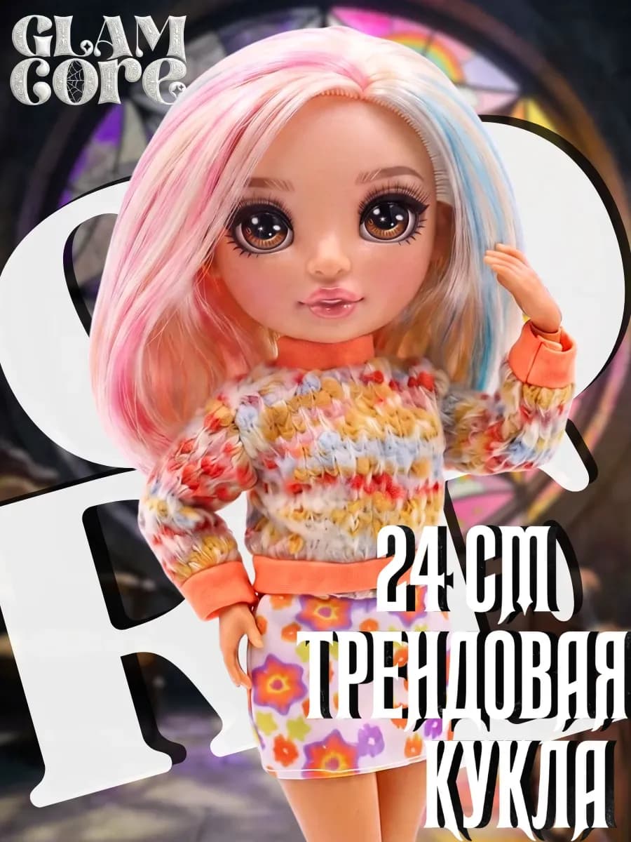 Кукла Анна Indie Core, 27 см